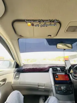 👋🏿🙂 #1_million_views #firaltiktok #غمگین #افغانی_تیک_تاک #CapCut #100kviews 