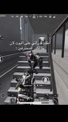 #CapCut #fyppppppppppppppppppppppp #fyp #ترند #مالي_خلق_احط_هاشتاقات #الشعب_الصيني_ماله_حل😂😂 #هاشتاقات_تيك_توك_العرب #العراق_السعوديه_الاردن_الخليج #العراق_بغداد #لايكات #اكسبلور #مالي_خلق_احط_هاشتاقات #فولو #متابعة #طشه #duet #ببجي #jungkook #humor #capcut #cute #instagram #keşfet #quotes #standwithkashmir #viral #you #zxycba #tiktok #explore #foryou 