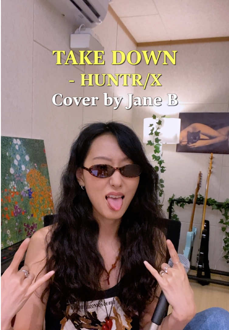 @U 님에게 회신 은애님,개나리 꽃날리님도 함께 신청하셨던 Takedown 나왔습니다~(나 영상에서 엄청 화나보임ㅋㅋㅋ) #huntrix #kpopdemonhunters #커버 #cover #takedown 케데헌 끝입니당 끝 done done done