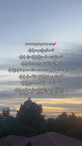 🥺💕#viral #foryoupage #him #crd 