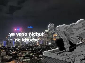 legendaris X Одного - - cr:@yan  #zoldycknewera #fyp #legendarisxlegendarisодного #songlyrics #legedaris #одного #music #beranda 