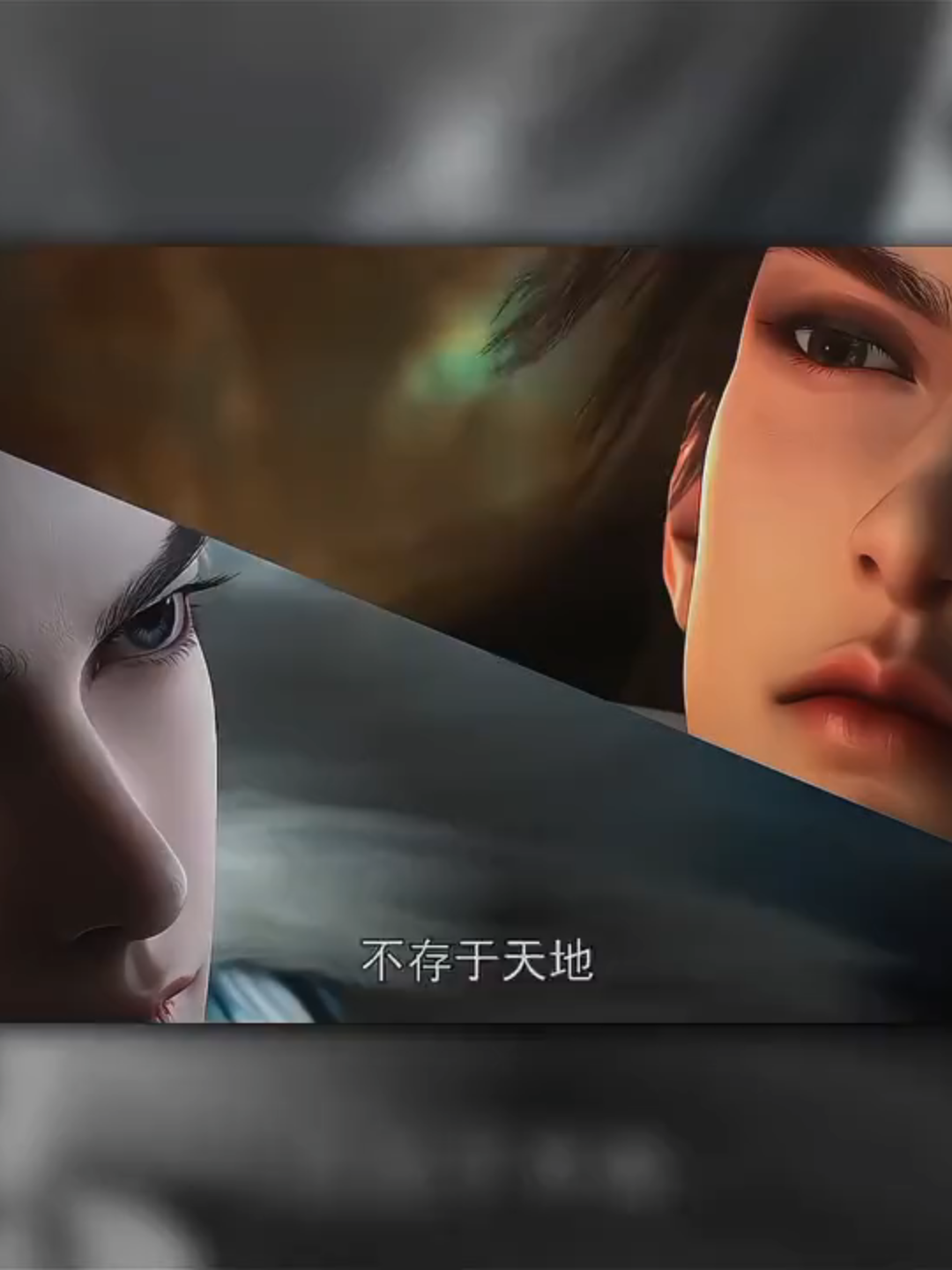 Duo Tian di🔥😎 join our family @𝐀𝐕𝐈𝐔𝐒||皇帝王庞☆. @𝐀𝐕𝐈𝐔𝐒 𝐋𝐎𝐔𝐃𝐑𝐄𝐘 @𝐀𝐕𝐈𝐔𝐒 | ryuichí @𝐀𝐕𝐈𝐔𝐒 FAMILY☆🔥  #huang #yefan #perfectworld #shroudingtheheavens #donghua #donghuaedit #aviusfamily 