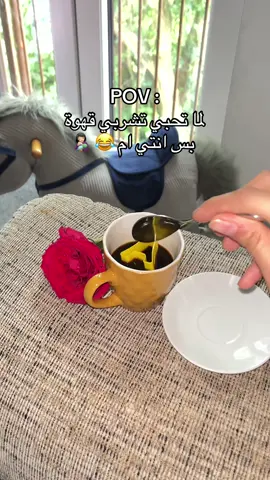 الله يحمك من العيون  ي ضوي 🤍✨🥹#اماني_في_بريطاينا🇬🇧 #بريطانيا_لندنlondon🇬🇧🇬🇧 #مبتعثين_بريطانيا #مبتعثين_امريكا #مبتعثين_امريكا  @أم عبودي وغزل وعسل☑️  @تمر الحنه  @Dado ✨ 