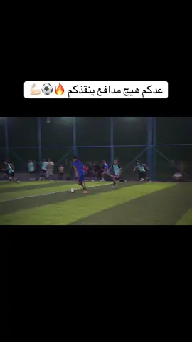 #الشعب_الصيني_ماله_حل😂😂 #مشاهير_تيك_توك 