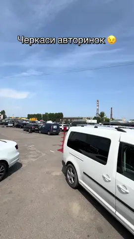 #АвтоСам #перекуп #ComproDoPequeno 