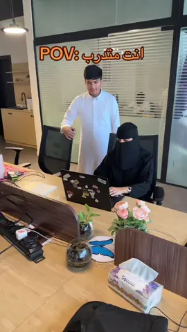 عندكم مثل المتدرب النشبه ؟😂😂#tiktokarab #محمود_الجبلي #مشاهدات #tiktoklongs #4u 