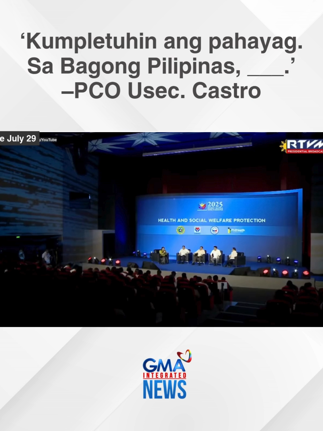 “Sa Bagong Pilipinas, ______.” Ipinahayag ng mga opisyal ng ahensiya ng Department of Health (DOH), Department of Social Welfare and Development (DSWD), Department of Human Settlements and Urban Development (DHSUD) at Philippine Health Insurance Corporation (PhilHealth) kung ano ang maaaring asahan ng mga mamamayan sa ilalim ng administrasyon ni Pangulong Bongbong Marcos para maiangat ang buhay ng mga Pilipino. #BreakingNewsPH #GMAIntegratedNews