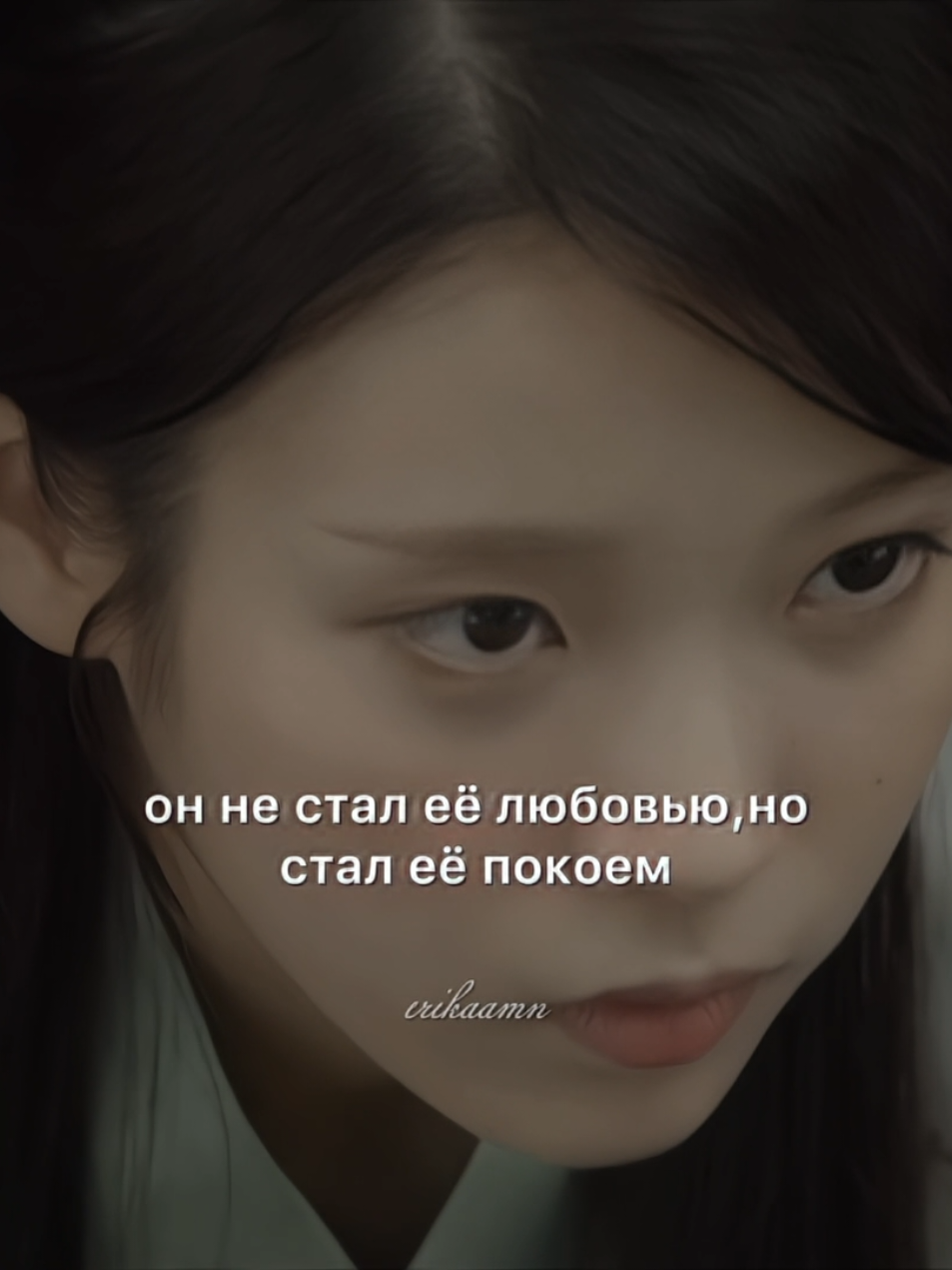 жаным Джису #moonlovers #алыесердцакорё #toha  #wangjung #haesoo 
