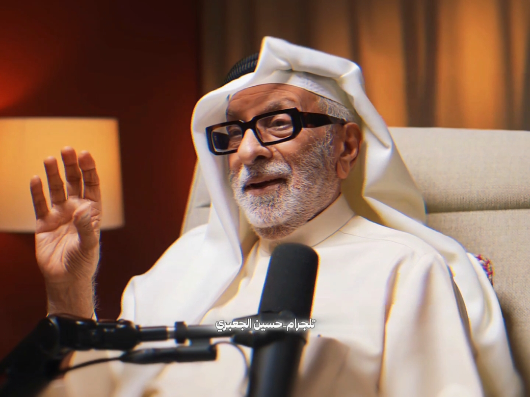 يا الله يا كريم..أحفظ لنا الشيخ نعيم💣📿 #الضاحية_الجنوبية #جنوب_لبنان🇱🇧 #الجزائر #ليبيا #مصر #