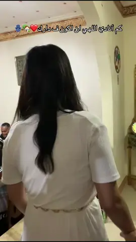 ف قلبي مسكنا انت فيه❤️🏡🪬#fyp @Y.crespo #fyyyyyyyyyppppppppp #explore #fyyyyppppppp #foryoupageofficiall #foryoupage #foryoupage❤️❤️ #fyyyp #exploore #foryoupageofficial #foryouu #foryoupag #fypシ゚viral #fypシ゚ 