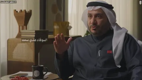 دائماً ناكر المعروف يكون … أكمل #الصاهود #الوفاء #بودكاست #المعروف #ناكر_الجميل #لايكات #اعادة_النشر🔃 