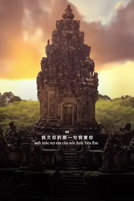 我欠你的那一句我爱你，这些年一直藏在心底，有些爱是永远的秘密，美好的让他留在回忆#chenyu #上热门推荐 