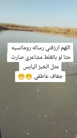 #تيك_توك #اكسبلور  لايك واكسبلور فدوه 