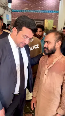 مُحبت۔