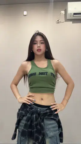 dc @varrelrievera | ig: @ultsttae 🙄🙄 #dance 