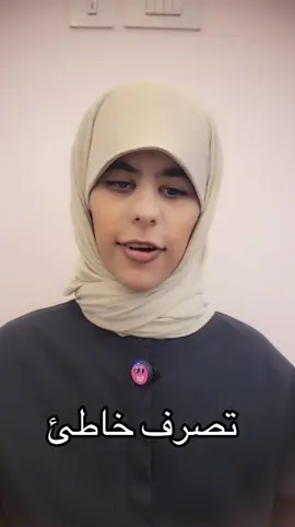 هالحركة وايد تضايق ترى #كفيف #مكفوفين #اكسبلور 