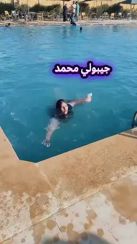 #فرنسا🇨🇵_بلجيكا🇧🇪_المانيا🇩🇪_اسبانيا🇪🇸 #شاشة_سوداء #الشعب_الصيني_ماله_حل😂😂🙋🏻‍♂️ #الجزائر 