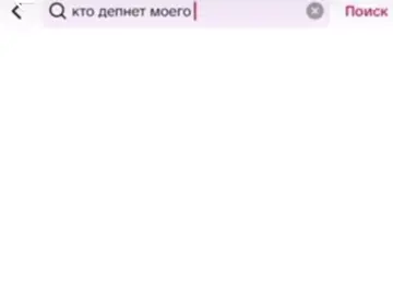 @Казыч ⚽️ лев 