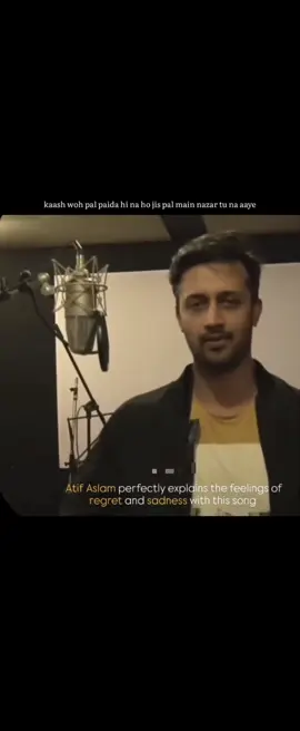 #atifaslam #fyp #foryoupage #foryou 