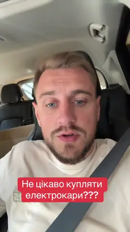 🚗 Хочеш авто з США? Пиши ! 🇺🇸