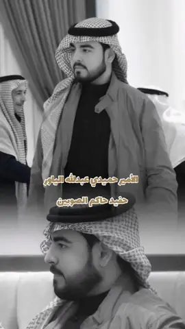#CapCut #العجيل #الياور #شيوخ #الشمرين #اكسبلورر #ومتابعة 