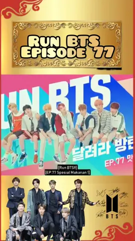 RUN BTS EPS.77 PART 1 #RunBTS #bts #btsarmy #army #armybts #bighit_official_bts  #fyppppppppppppppppppppppp 