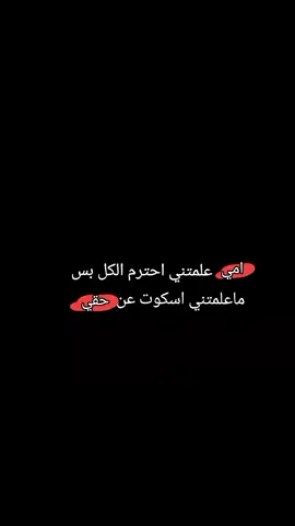 #الشعب_الصيني_ماله_حل😂😂 