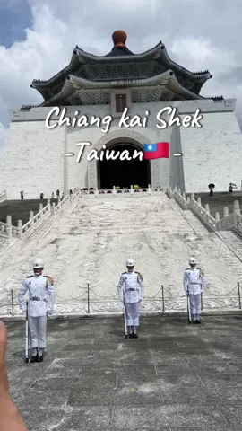 อนุสรณ์สถานเจียงไคเชก #เที่ยวไต้หวัน #taiwan🇹🇼 #taipei #chiangkaishekmemorialhall #tb  #photography #travel 