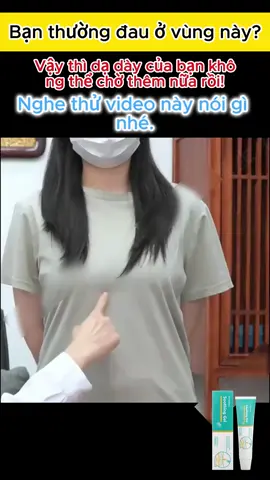 Gel làm dịu DR.RERDIA, giảm cảm giác khó chịu ở dạ dày nhờ nhân sâm, gừng và ngải cứu.,O4f4E