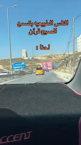 بوابة عطارة سالك
