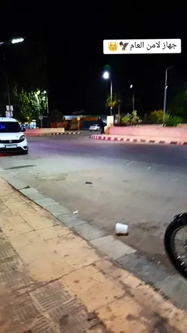 #جهاز_لأمن_العام #حارم_ادلب_سلقين_معرتمصرين_كفرتخاريم 