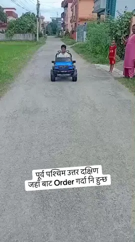 #rideoncar #customersmostloved #deliveryallovernepal🇳🇵 #khelaunaghar 