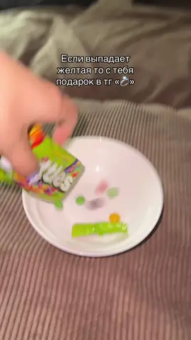 Кому колечко? Чекайте шапку профиля и пишите юзы #тгподарки #тгзвезды #подаркитг #звездытг 