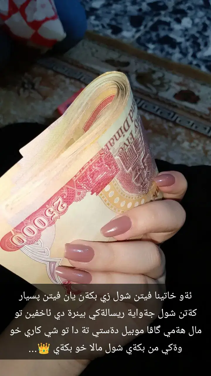 فرصت عمل 