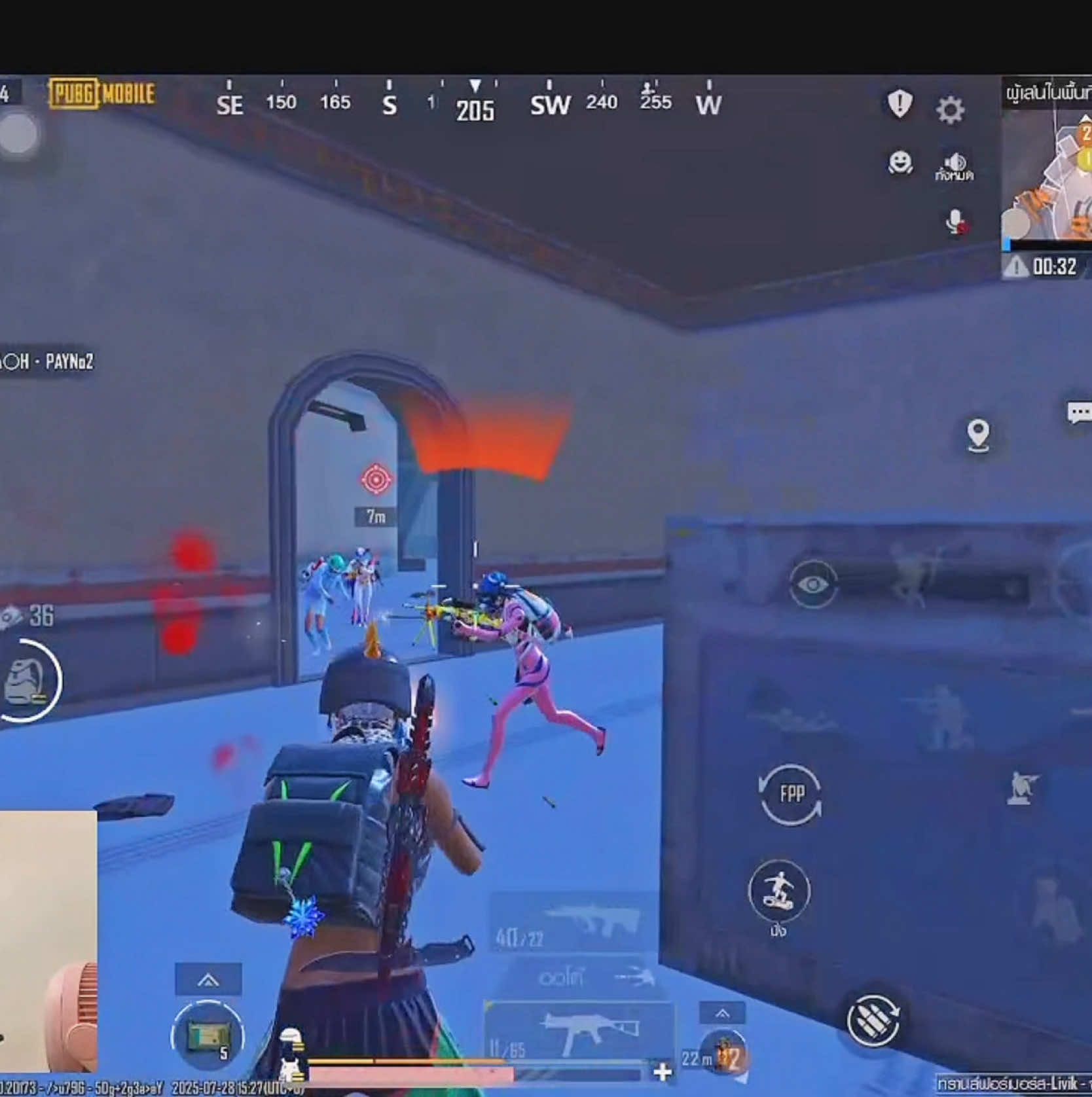 1 vs 4 အကြမ်းရီးတွေ့ပါ#wandagaming #pubghighlights  #foryou #views #pubg 