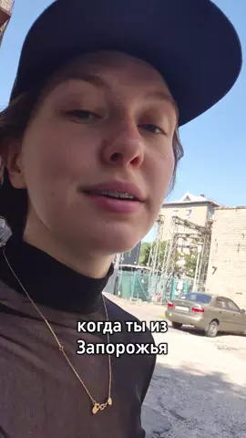 не выпалаю из реальности, стараюсь не терять актив 