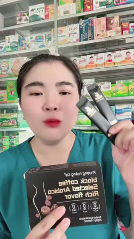 Caffe Phượng Hoàng Lửa mua 1 tặng 2 125k #cafe #phuonghoanglua #cafephuonghoanglua #cafekhongduong #cafethuankhiet #xuhuong #xuhuongtiktok #trendingtiktok #viralvideo #viraltiktok #food #reviewtiktok #taphoanhanhung 