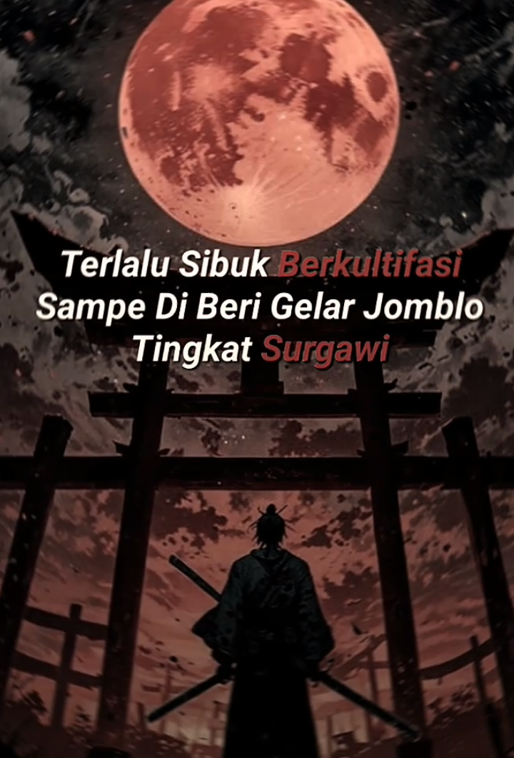 bagian 12 | Ada yang sama 🗿 #storydonghuajj #katakatadonghuaedit #btth #jedagjedug4kdonghua #presetalightmotion 
