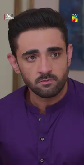#WhatToWatch #HUMTV #Laadli #AsadMalik #BilalQureshi #SukainaKhan #ShameenKhan #Vaneeza #ArslanButt #AhsanAfzalKhan #ZainAfzal #SadafAashan #AkhtarHasnain #RashidFarooqi #AliAfzal #AyeshaKhan #SeemaSheikh #BakhtawarKhan #GoldBridgeMedia #MDProductions