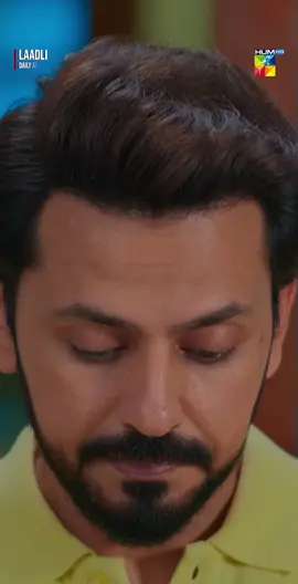 #WhatToWatch #HUMTV #Laadli #AsadMalik #BilalQureshi #SukainaKhan #ShameenKhan #Vaneeza #ArslanButt #AhsanAfzalKhan #ZainAfzal #SadafAashan #AkhtarHasnain #RashidFarooqi #AliAfzal #AyeshaKhan #SeemaSheikh #BakhtawarKhan #GoldBridgeMedia #MDProductions