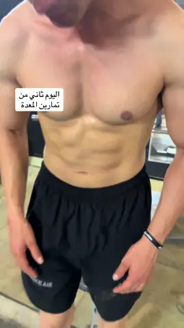 #جانتي_شعبان_نصايح 