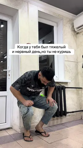 Курение вредит вашему здоровью..