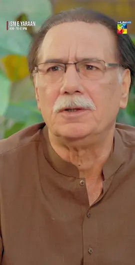 #WhatToWatch #HUMTV #IsmeYaraan #AzfarRehman #ZainabShabbir #ShahbazShigri #TehseenKhan #MisbahAliSyed #MominaDuraidProductions