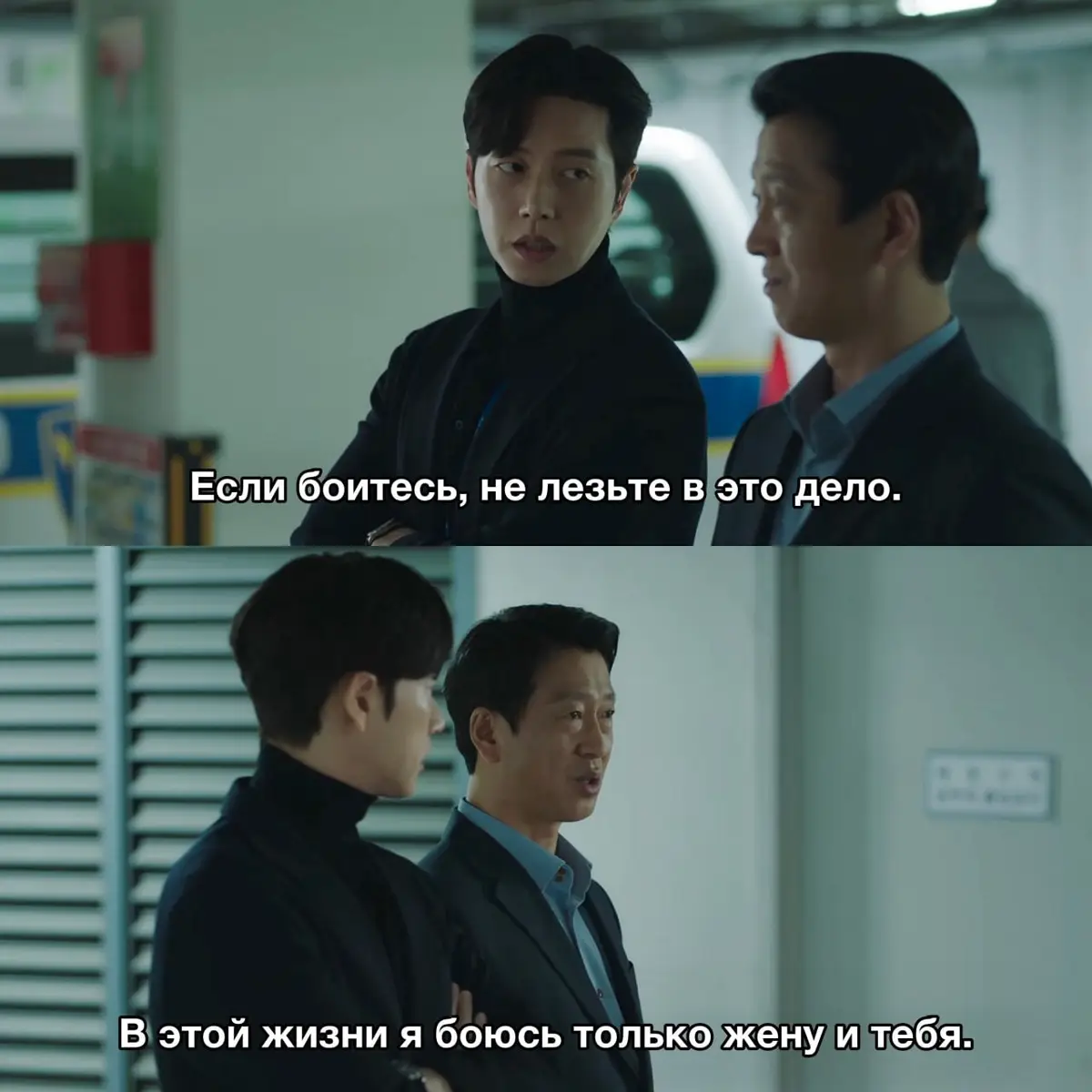 #дорама #рекомендаци #любовь❤ #рекомендации #нацыональноеголосованиезасмертнуюказнь #двадцатьпятьдвадцатьодин #старшаяшколаподприкрытием #сынмаменойподруги #подозрительныйпартнёр #встретимсявмоей19ойжизни #однаждыразрушениепостучалосьвмоюдверь #тамкудападаютзвёзды #счастье #наследники #романтичныйфильм #приморскийгородокчачача #природамело #остров #королевачорин #деловоепридложение 