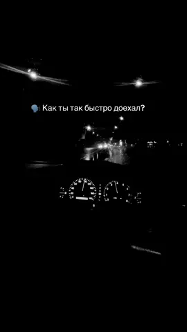 #рекомендации#караганда 