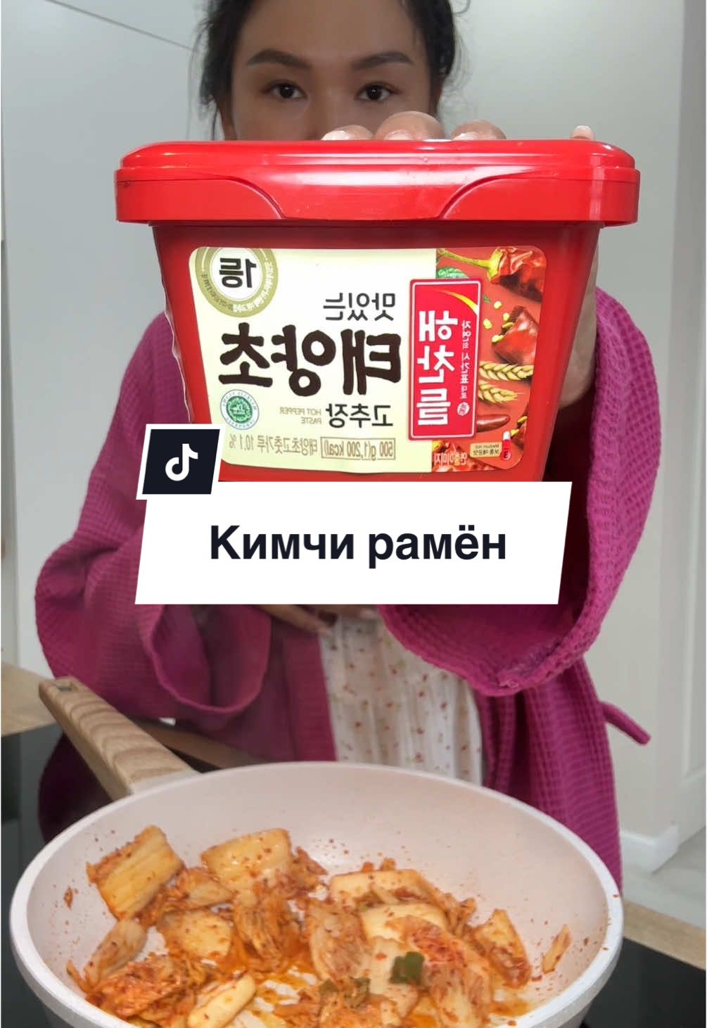 #мукбанг #хочуврек #ramen #tteokbokki #recipesoftiktok 