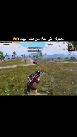 اني بل صحراء زارعلك حديقة#اكسبلور #ببجي #ونهر #بارق #PUBG 
