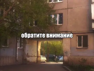 обратите внимание-отпетые мошенники  #обратитевнимание #отпетыемошенники #2000#2000s #текстпесни #song#рекомендации #fuuuuuuuuuuuuuuuuuuuuuuuuuuuuuuuuuup  
