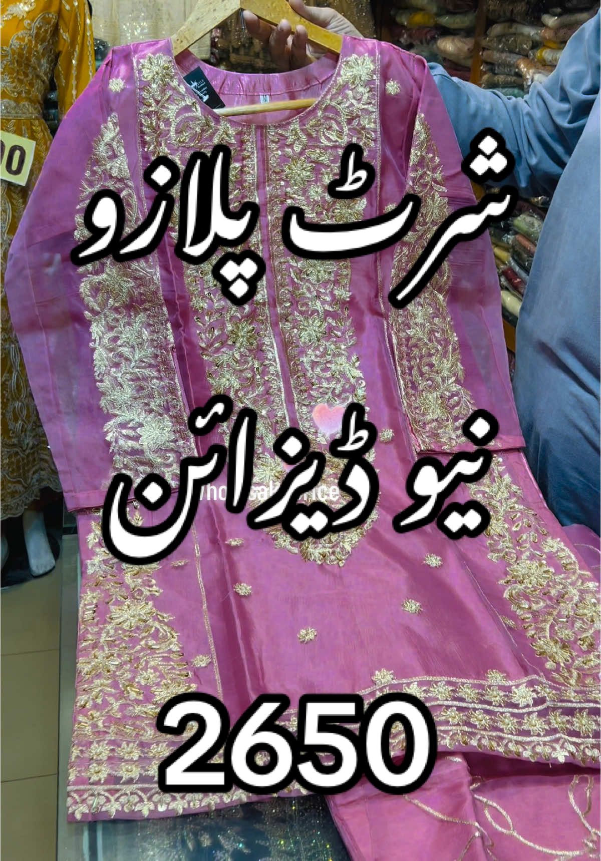 Assalam U Alykum TikTok Welcome's To (STEP IN STYLE) . . . . TO ODER please (03225183361) . . . Address / Main Moti Bazar Paris Bazar Shop no /c167 RAWALPINDI . . . . . #stitch #stitchkindness #Fancy #Fancydress #farm #farmal #casual #casualoutfits #fancyoutfits #ready #readysetlift #Viral #viral #viralvideo #capcut #inshoop #designer #design2024 #trending #trendingvideo #go #goviral #goviraltiktok #goviralgo #toptrending #toptiktok #far #faru #faryou_tiktok_viral_video_faryour_page #faryou #faryourpage #4youpageシ #viralfyp #viralfypシforyoupage #partytime #party #partywear #wedding #pakistani_tik_tok #mascotas #pakistaniviralvideo #asian #pakistanidesigner #uk #uae #india #neuziland #canada #farmtiktok #444 #4uu #😍 #😍😍😍#🌹🌹🌹 #pakistanifashion    #Fashion #fashionweek #2024 #reading #readymade #indian #heavy #uk #birmingham #stratfordroadbirmingham #stratford #canada #amrica #uae🇦🇪 #fashiontrends #TikTokStyle #faryou #foryoupageofficiall #4u #1millionaudition #1M #goviral #goviraltiktok #trendingsong #trendingvideo #trending #views #vi #styleinspo #weeb #fashioninspo #viewsproblem #unfrezzmyaccount #growmyaccount #grow #bismillahfyp ##fancydress #Foryou #fypforu #yp #Viraltiktok #viralvideo #illu #Fyp #views #unfriz #onemileon #Unfreez #Unfreezzmyaccount #Follow #explor #1M #DM #Dwtd #Meme #viraltiktok #Choreographer #Plzunfreezmyaccount #Dondtunderreviwemyvideo #Growmyaccount #Fyppppppppppppppppppppp 