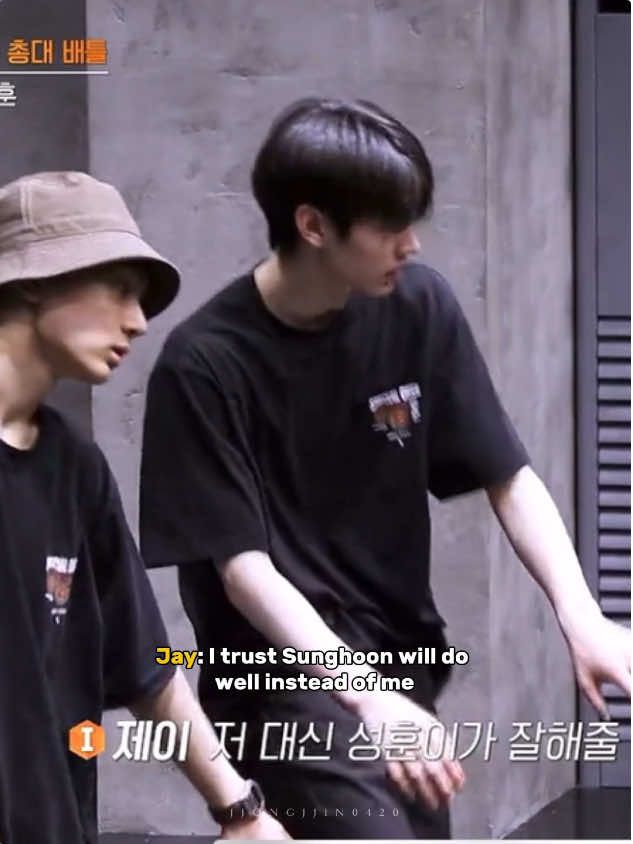 Our one and only unit that debut together in one team #Enhypen #Jay #Sunghoon #jayhoon 